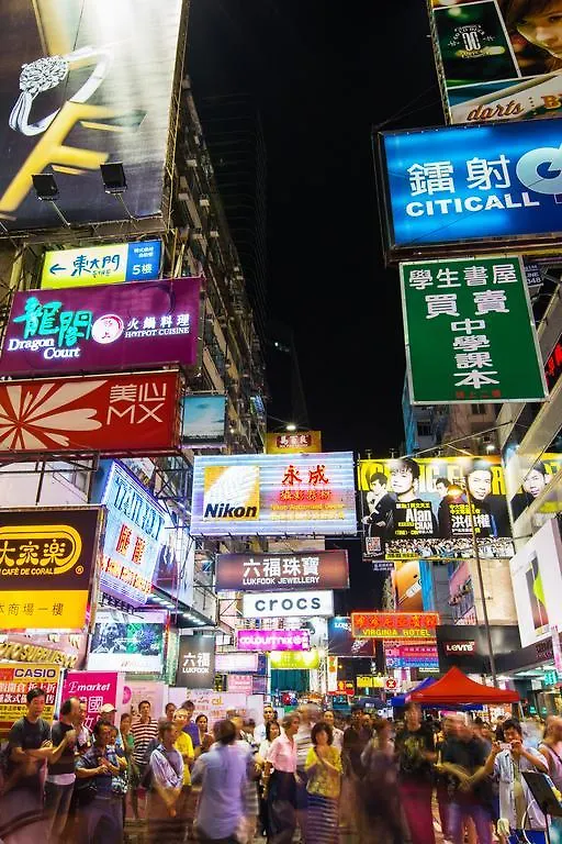 仕德福酒店 香港