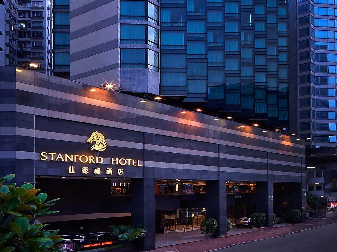 Stanford Hotel Hongkong